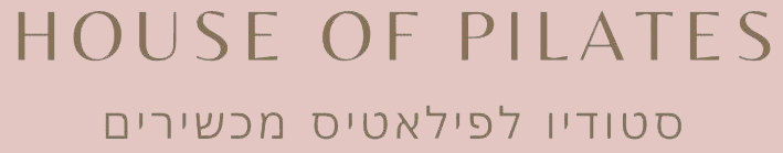 ורוד